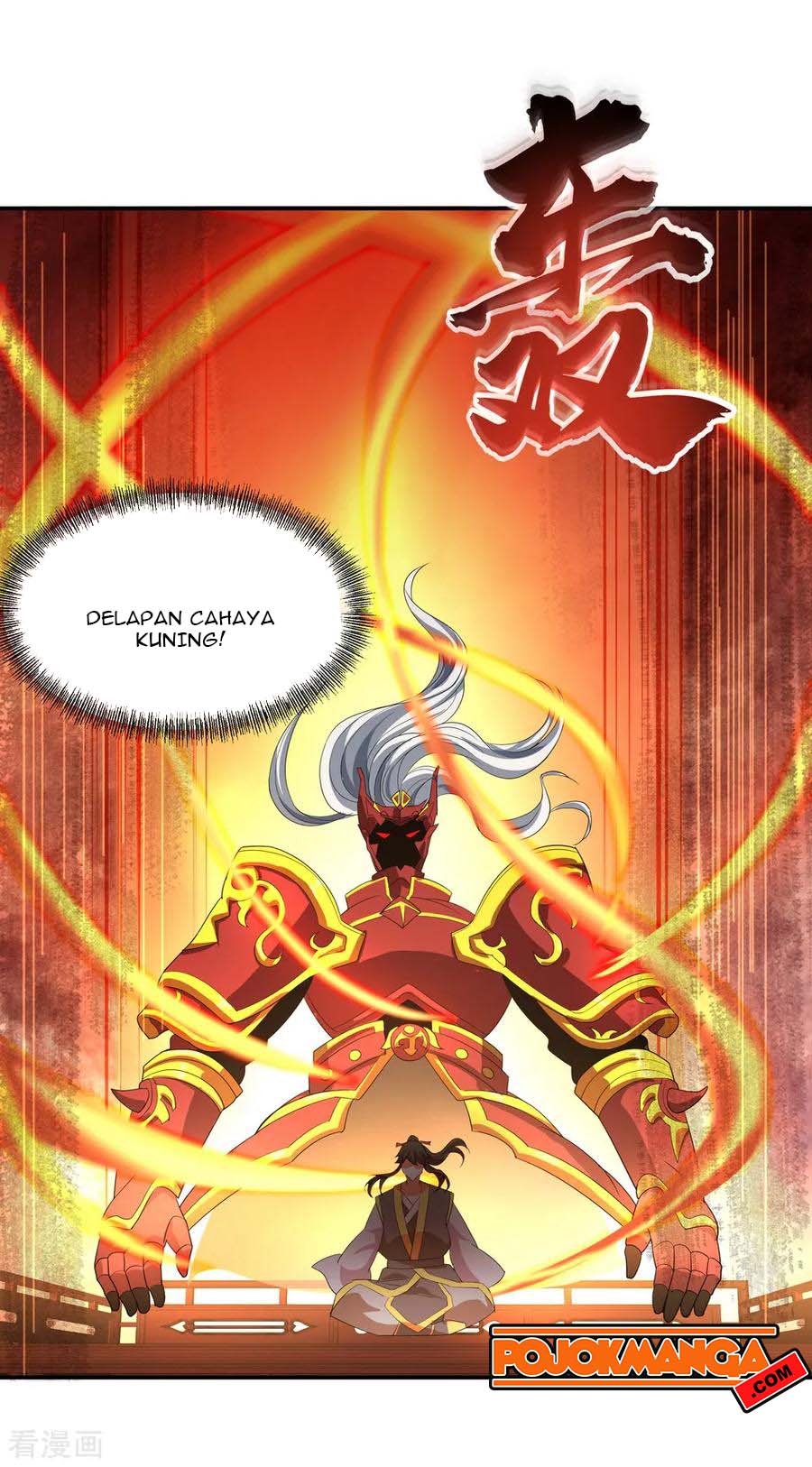 Dilarang COPAS - situs resmi www.mangacanblog.com - Komik peerless soul 026 - chapter 26 27 Indonesia peerless soul 026 - chapter 26 Terbaru 10|Baca Manga Komik Indonesia|Mangacan